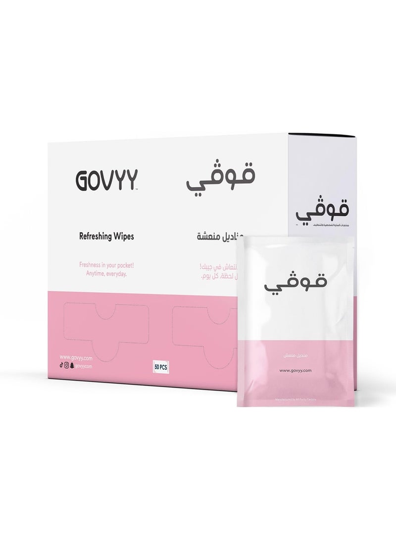 مناديل قوفي المنعشة - 50 قطعة - Image 1